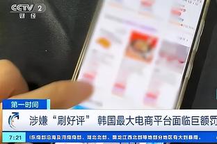 雷竞技充值移动卡截图2